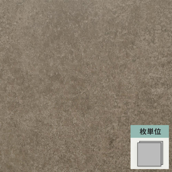フロアタイル サンゲツ コンクリート アシュートWF 【1枚単位で販売】 KT-2016