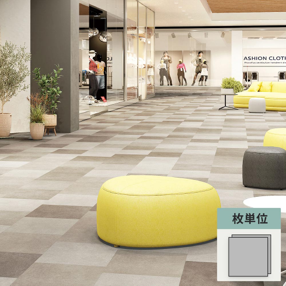 フロアタイル サンゲツ コンクリート アシュートWF 【1枚単位で販売】 KT-2017