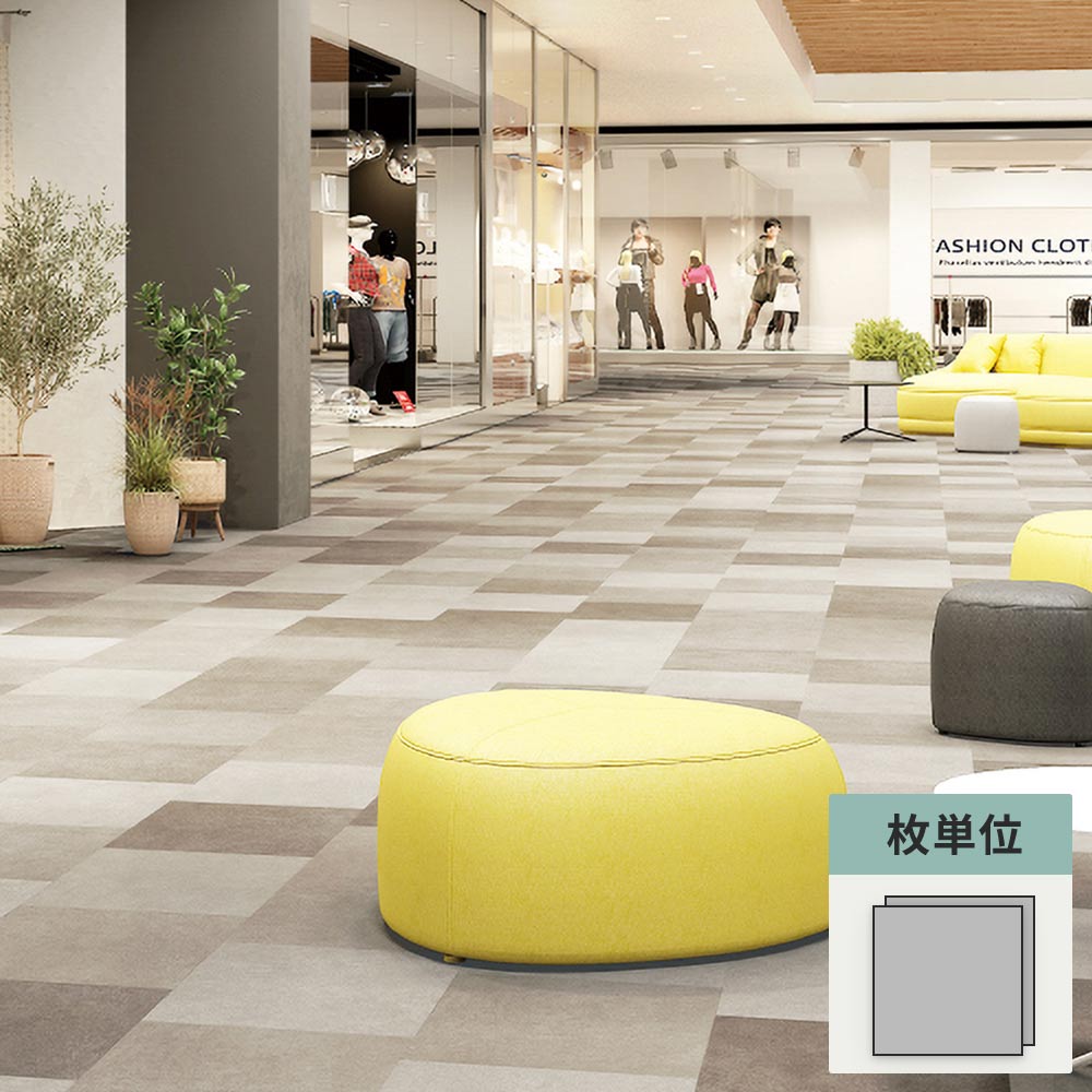 フロアタイル サンゲツ コンクリート アシュートWF 【1枚単位で販売】 KT-2018