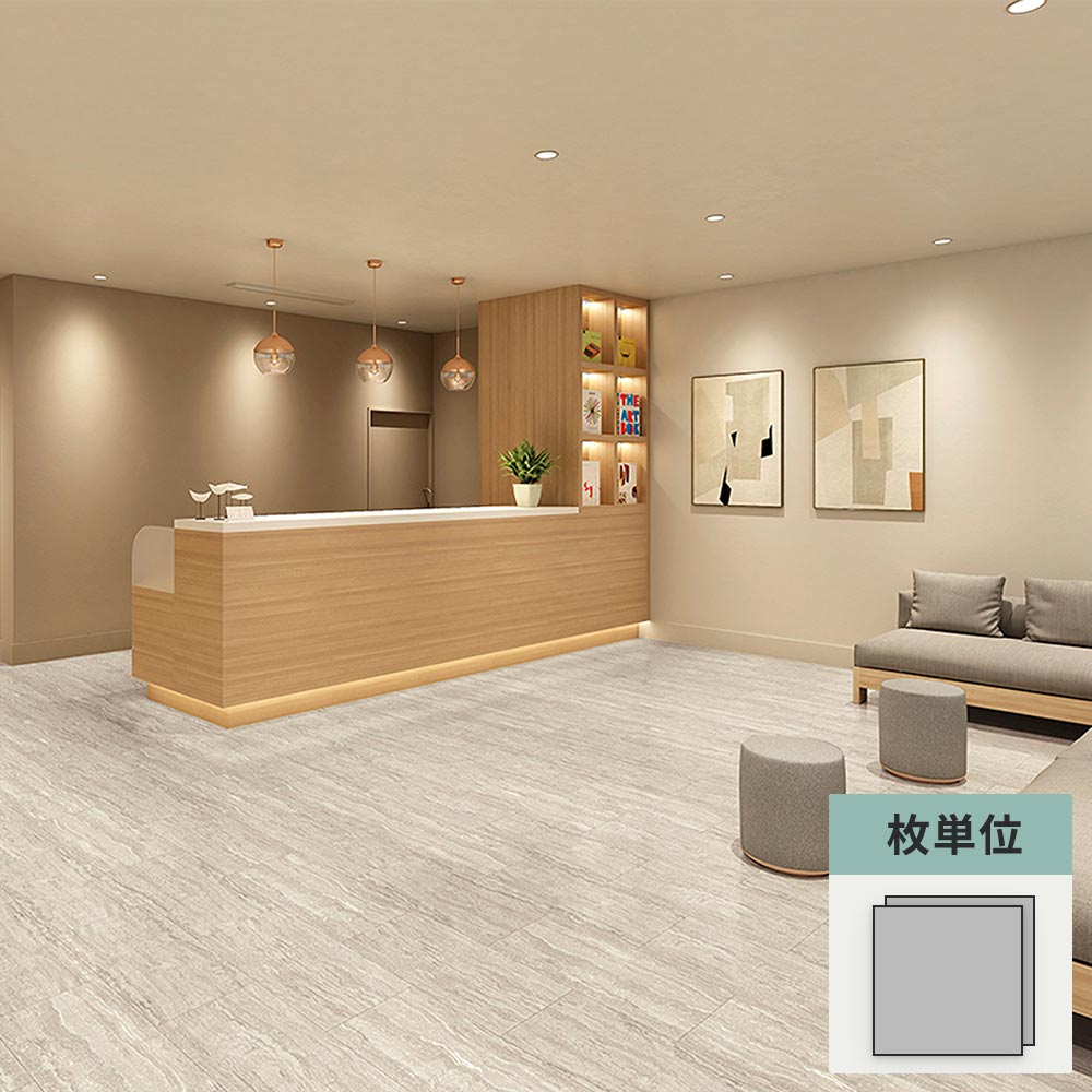 フロアタイル サンゲツ 石目調 トラバーチンロマーノWF 【1枚単位で販売】 KT-2021