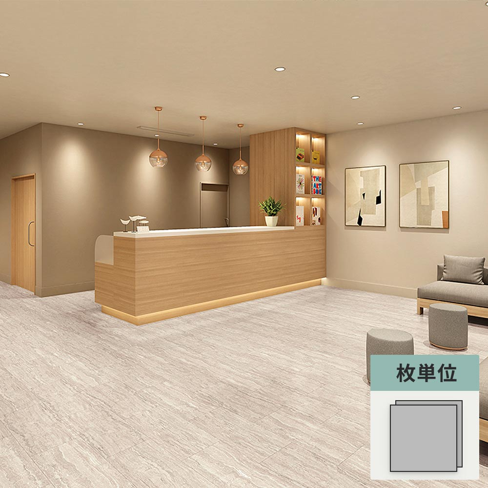 フロアタイル サンゲツ 石目調 トラバーチンロマーノWF 【1枚単位で販売】 KT-2022