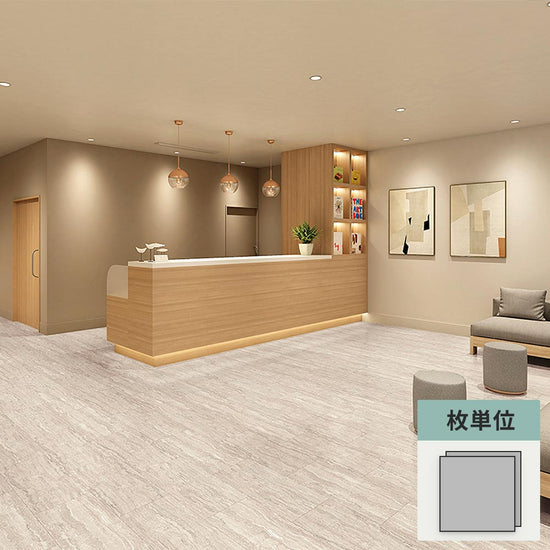 フロアタイル サンゲツ 石目調 トラバーチンロマーノWF 【1枚単位で販売】 KT-2022