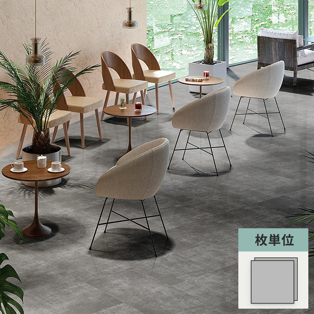 フロアタイル サンゲツ コンクリート レゴリスWF 【1枚単位で販売】 KT-2024