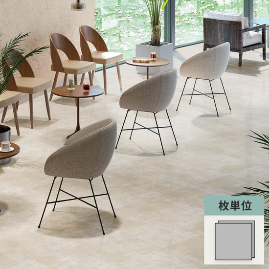 フロアタイル サンゲツ コンクリート レゴリスWF 【1枚単位で販売】 KT-2025