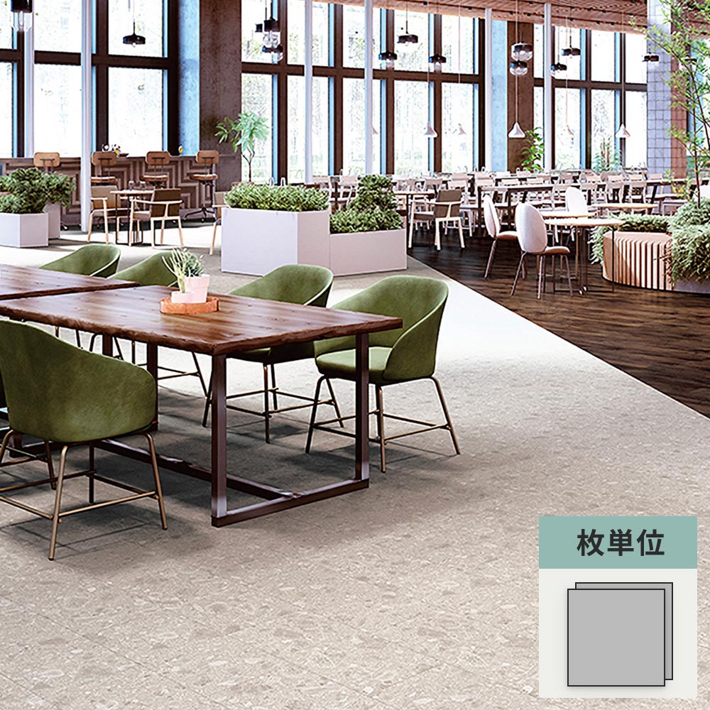 フロアタイル サンゲツ 石目調 グロッサチェッポWF 【1枚単位で販売】 KT-2026