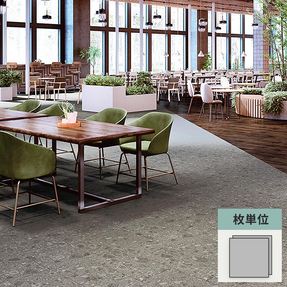 フロアタイル サンゲツ 石目調 グロッサチェッポWF 【1枚単位で販売】 KT-2027