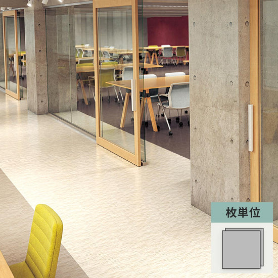 フロアタイル サンゲツ ベージュ リニアⅡ 【1枚単位で販売】 OT-4310