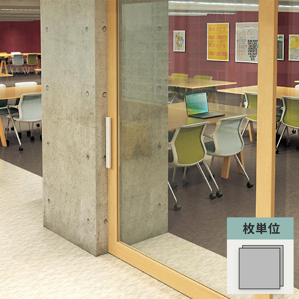 フロアタイル サンゲツ グレー リニアⅡ 【1枚単位で販売】 OT-4312