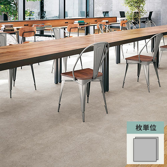 フロアタイル サンゲツ コンクリート コンクリートC 【1枚単位で販売】 OT-4317