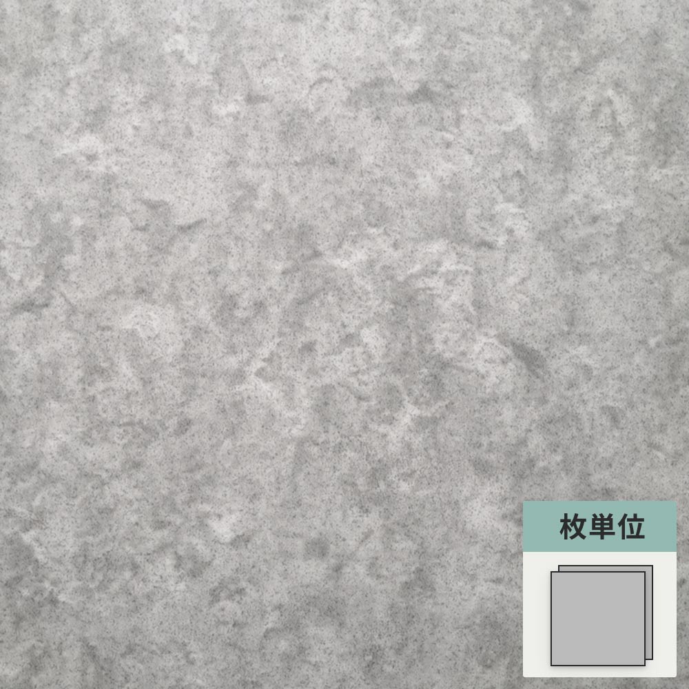 フロアタイル サンゲツ グレー ウジェーヌ 【1枚単位で販売】 OT-4319
