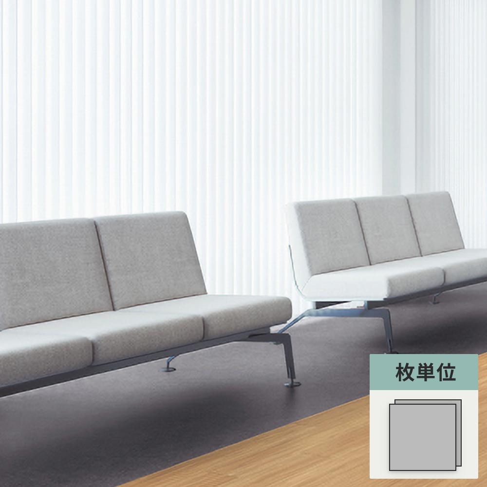 フロアタイル サンゲツ ダークグレー ウジェーヌ 【1枚単位で販売】 OT-4320