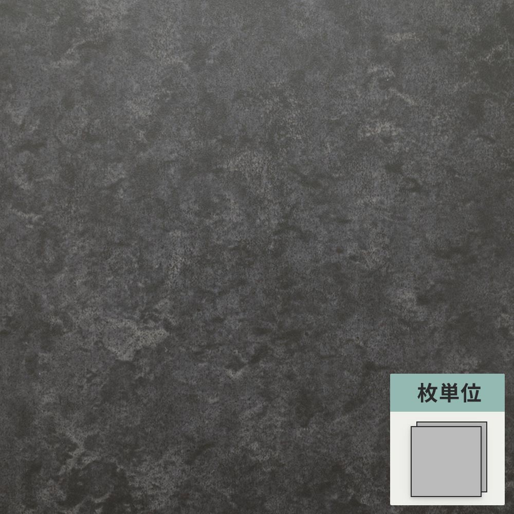 フロアタイル サンゲツ ブラック 黒 ウジェーヌ 【1枚単位で販売】 OT-4321