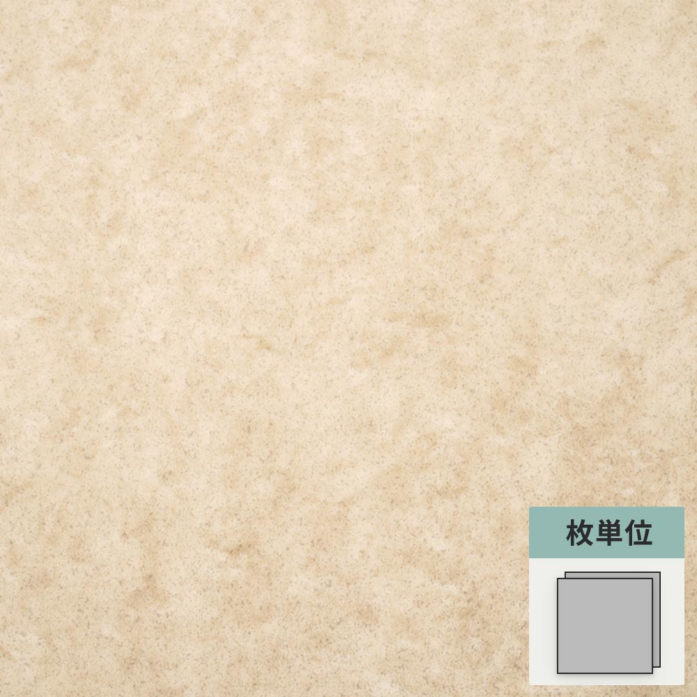 フロアタイル サンゲツ ベージュ ウジェーヌ 【1枚単位で販売】 OT-4322