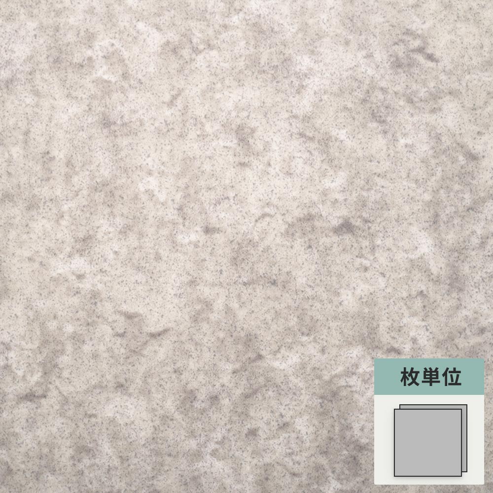 フロアタイル サンゲツ グレージュ ウジェーヌ 【1枚単位で販売】 OT-4323