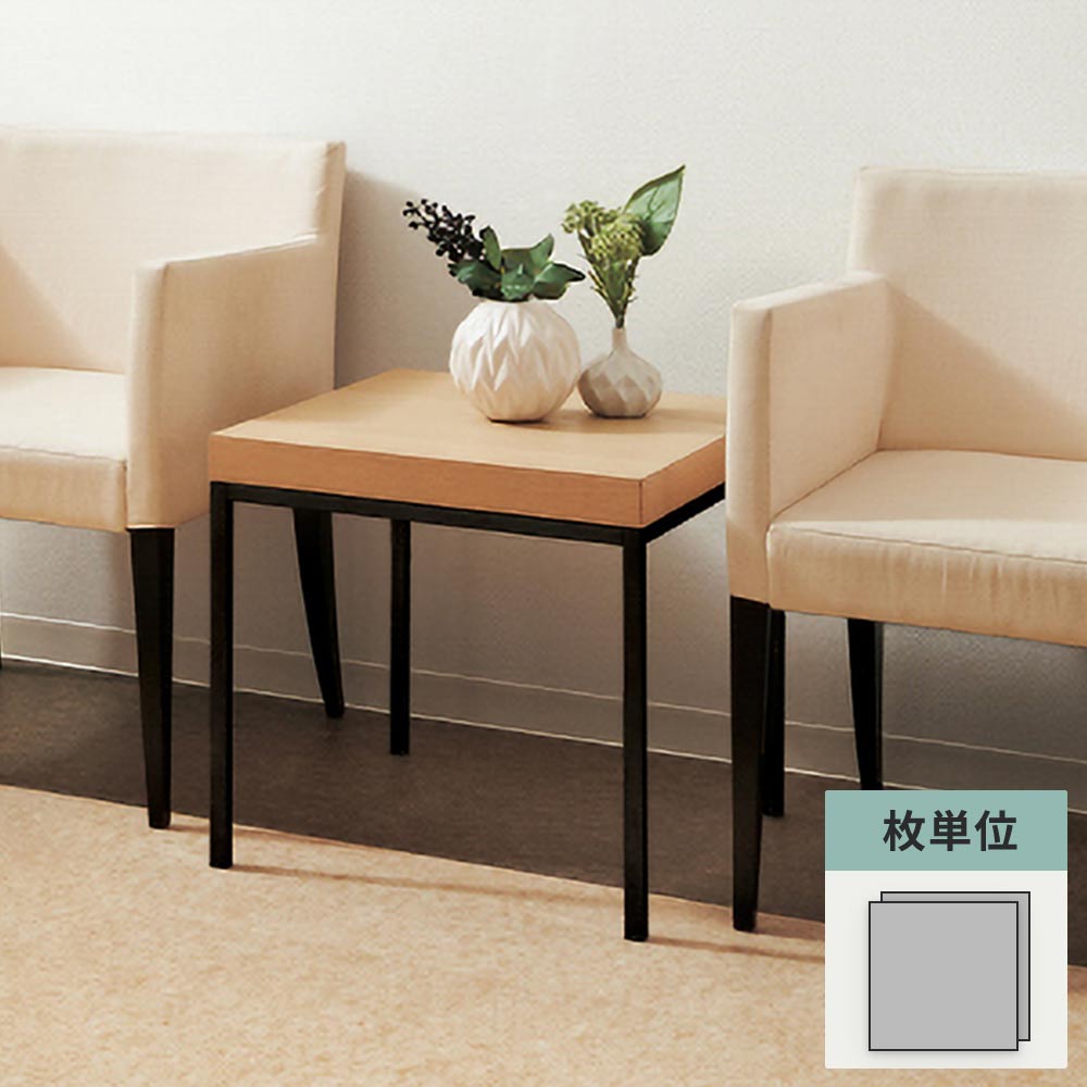 フロアタイル サンゲツ ブラウン 茶色 ウジェーヌ 【1枚単位で販売】 OT-4324