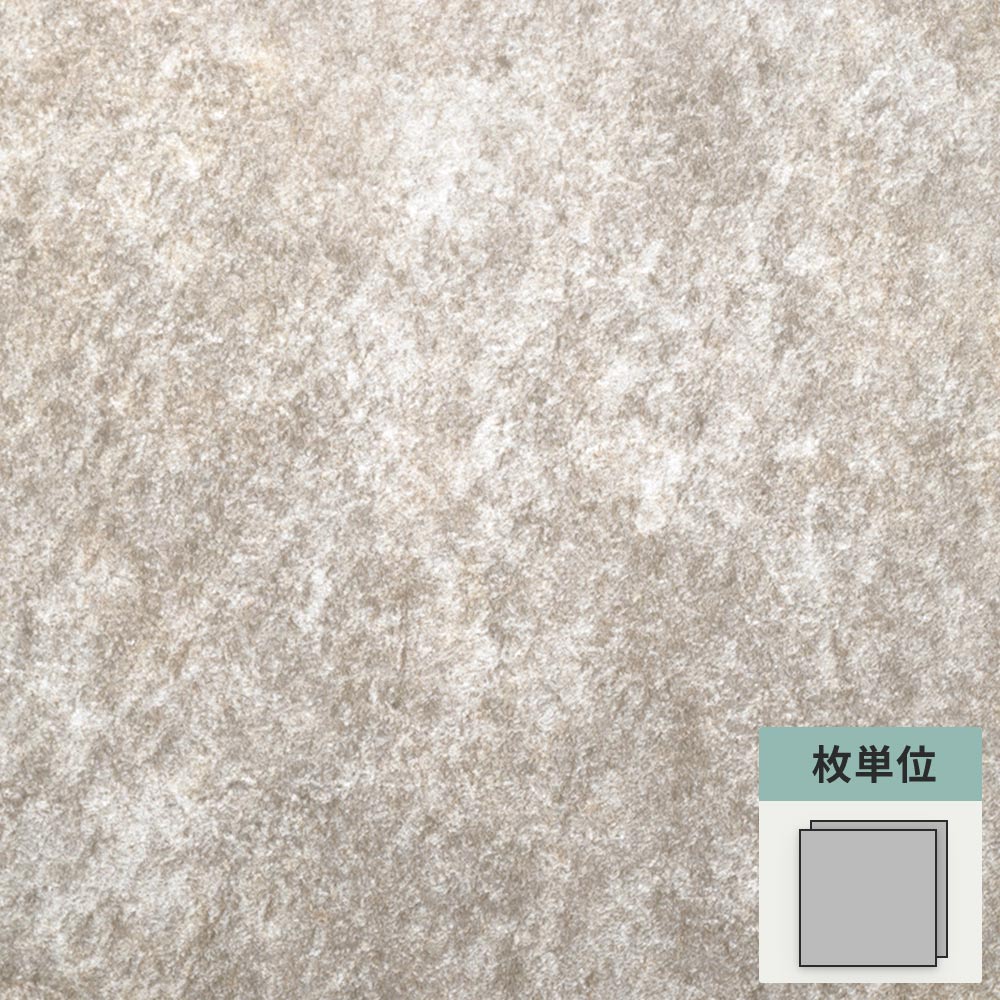 フロアタイル サンゲツ コンクリート スレート 【1枚単位で販売】 OT-5336