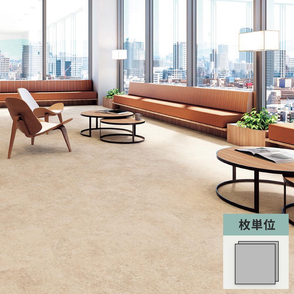 フロアタイル サンゲツ コンクリート スレート 【1枚単位で販売】 OT-5337