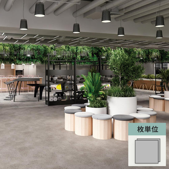 フロアタイル サンゲツ コンクリート スピネルコンクリート 【1枚単位で販売】 OT-5344