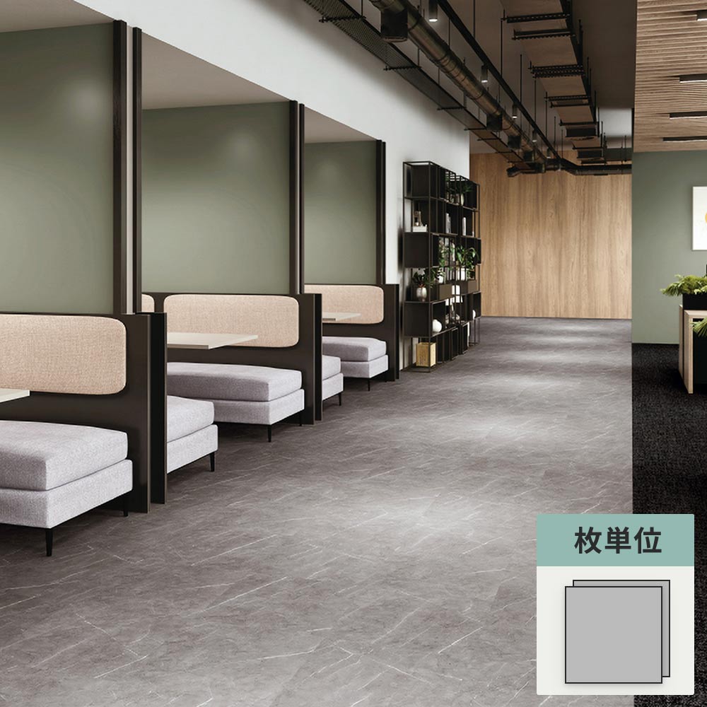 フロアタイル サンゲツ 石目調 グレーマーブル 【1枚単位で販売】 OT-5348