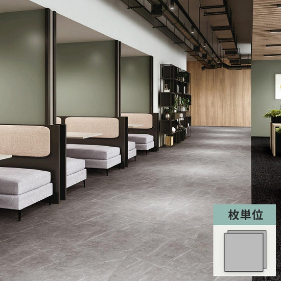 フロアタイル サンゲツ 石目調 グレーマーブル 【1枚単位で販売】 OT-5348