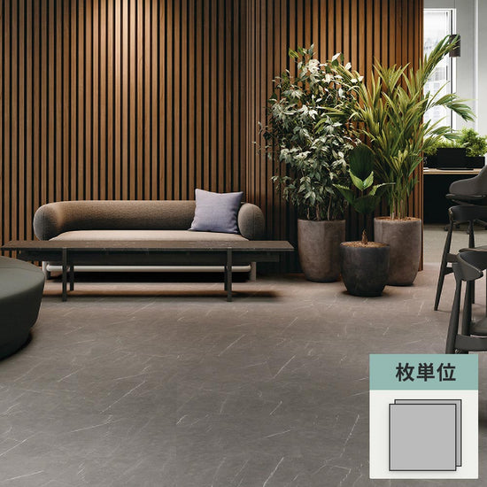 フロアタイル サンゲツ 石目調 グレーマーブル 【1枚単位で販売】 OT-5349