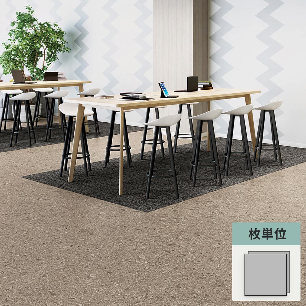 フロアタイル サンゲツ 石目調 チェッポ 【1枚単位で販売】 OT-5351