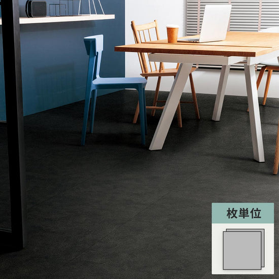 フロアタイル サンゲツ 石目調 ノワール 【1枚単位で販売】 OT-5352