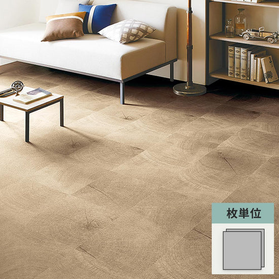 フロアタイル サンゲツ ウッド スタンプウッド 【1枚単位で販売】 WD-2100