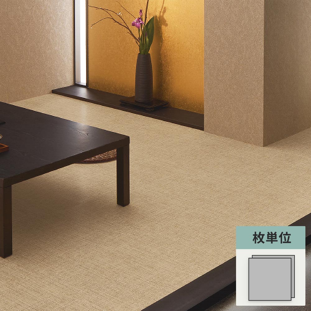 フロアタイル サンゲツ 和風 サイザル/庵 【1枚単位で販売】 WD-2105