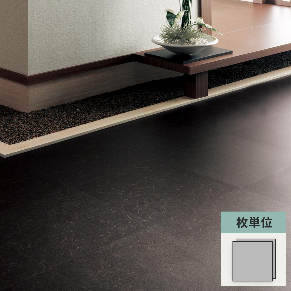 フロアタイル サンゲツ 和風 サイザル/庵 【1枚単位で販売】 WD-2106