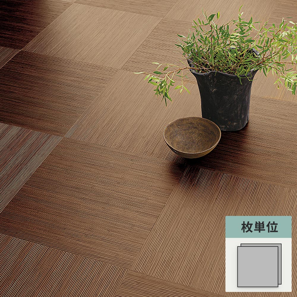 フロアタイル サンゲツ 和風 籐 【1枚単位で販売】 WD-2107