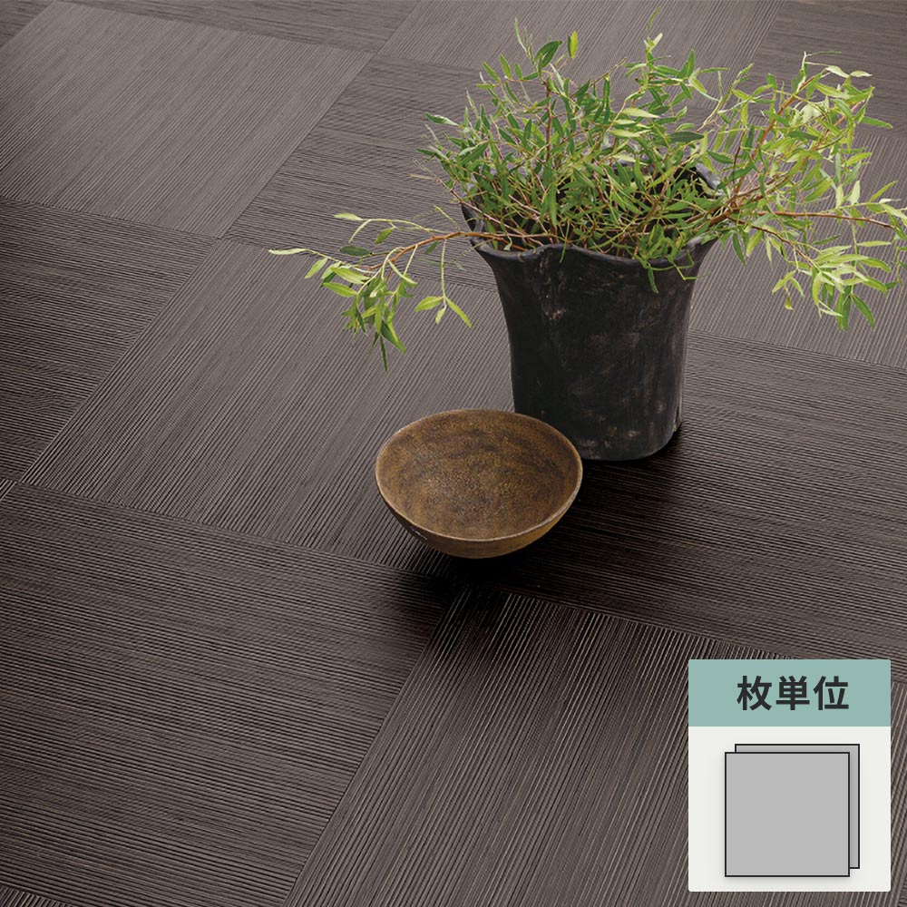 フロアタイル サンゲツ 和風 籐 【1枚単位で販売】 WD-2109