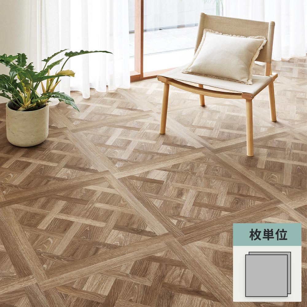 フロアタイル サンゲツ ウッド ドライパーケット 【1枚単位で販売】 WD-2121