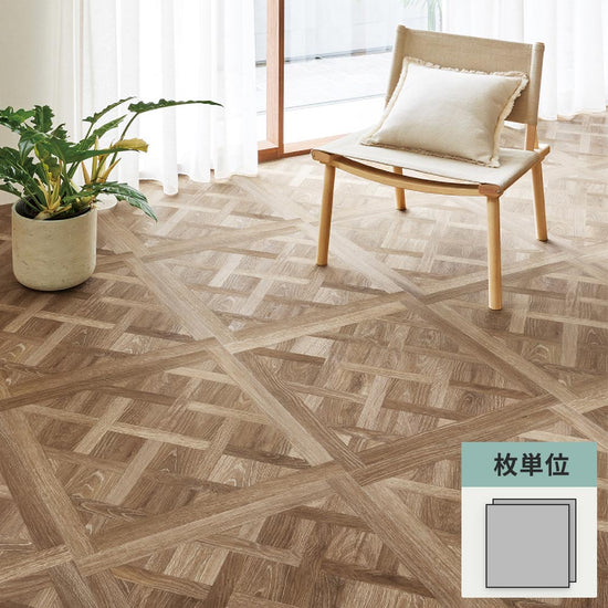 フロアタイル サンゲツ ウッド ドライパーケット 【1枚単位で販売】 WD-2121