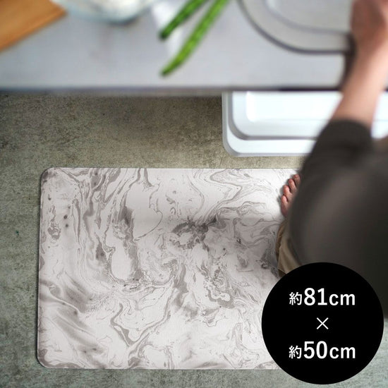 拭ける もっちり フロアマット ショートサイズ 約81cm × 50cm Marble マーブル FPA3740