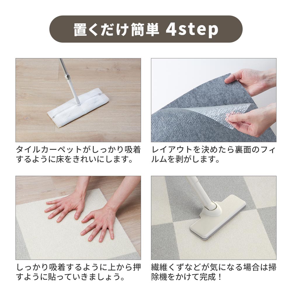 洗えるタイルカーペット 東リ ファブリックフロア アタック350NE リップルパレットネオ 【1ケース(10枚入)単位で販売】 AK3551 ねずみ 吸着タイプ 床暖房対応 遮音