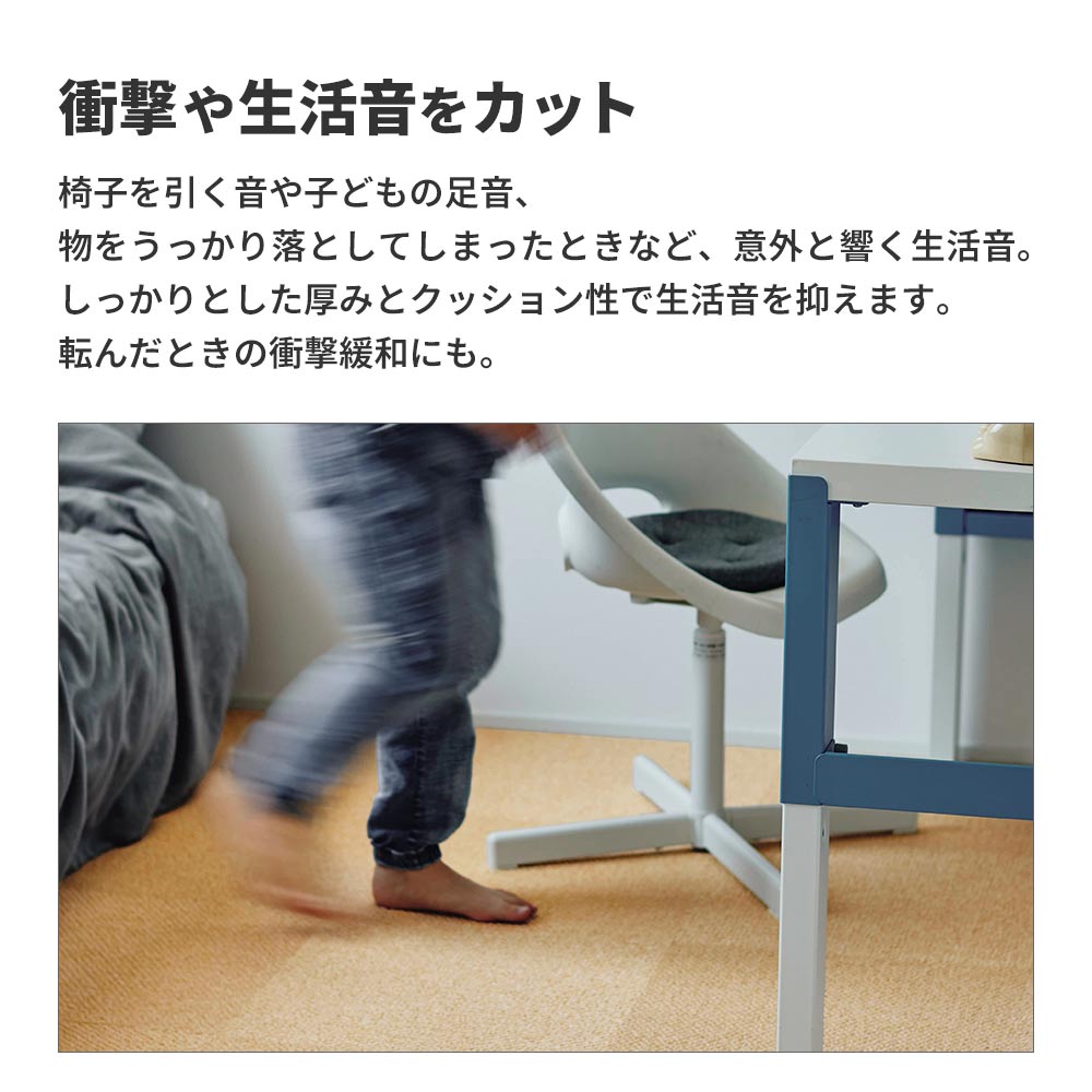 洗えるタイルカーペット サンゲツ  STYLE KIT+ BRIGHT 【1枚単位で販売】 KIT-1656 オニキス 吸着タイプ 床暖房対応 消臭