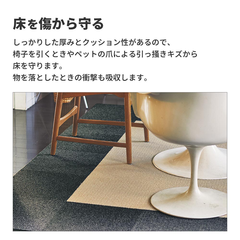 洗えるタイルカーペット 東リ ファブリックフロア スクエア2400 ソワレ 【1ケース(10枚入)単位で販売】 FF2415 ムーンストーン 吸着タイプ 床暖房対応