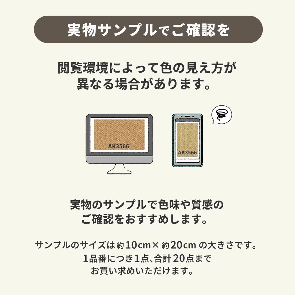 業務用タイルカーペット サンゲツ NT700 NT-2850 D-ecoシリーズ FLOW LINE D フローライン D 【1枚単位】 NT-28501 のりなし 重歩行 制電 土足OK オフィス