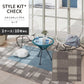 洗えるタイルカーペット サンゲツ  STYLE KIT+ CHECK 【1ケース(10枚入)単位で販売】 KIT-1661 グレー 吸着タイプ 床暖房対応 消臭