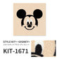 洗えるタイルカーペット サンゲツ  STYLE KIT+ <DISNEY> 【1ケース(10枚入)単位で販売】 KIT-1671 ミッキー 吸着タイプ 床暖房対応 消臭