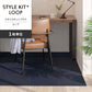 洗えるタイルカーペット サンゲツ  STYLE KIT+ LOOP 【1枚単位で販売】 KIT-1611 くじら 吸着タイプ 床暖房対応