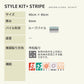 洗えるタイルカーペット サンゲツ  STYLE KIT+ STRIPE 【1枚単位で販売】 KIT-1621 ベージュ 吸着タイプ 床暖房対応