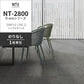 業務用タイルカーペット サンゲツ NT700 NT-2800 D-ecoシリーズ SIMPLE LINE D シンプルライン D 【1枚単位】 NT-28001 のりなし 重歩行 制電 土足OK オフィス