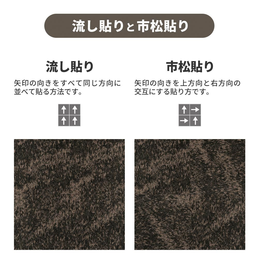 業務用タイルカーペット サンゲツ NT350 NT-3140シリーズ SAN HAZY TILE 【1ケース（20枚）単位】 NT-31403 のりなし 中歩行 制電 土足OK オフィス