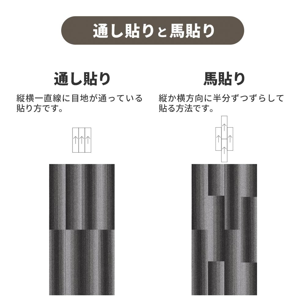業務用タイルカーペット サンゲツ NT350 NT-3160シリーズ GRADATION PLANK 【1枚単位】 NT-31601 のりなし 中歩行 制電 土足OK オフィス