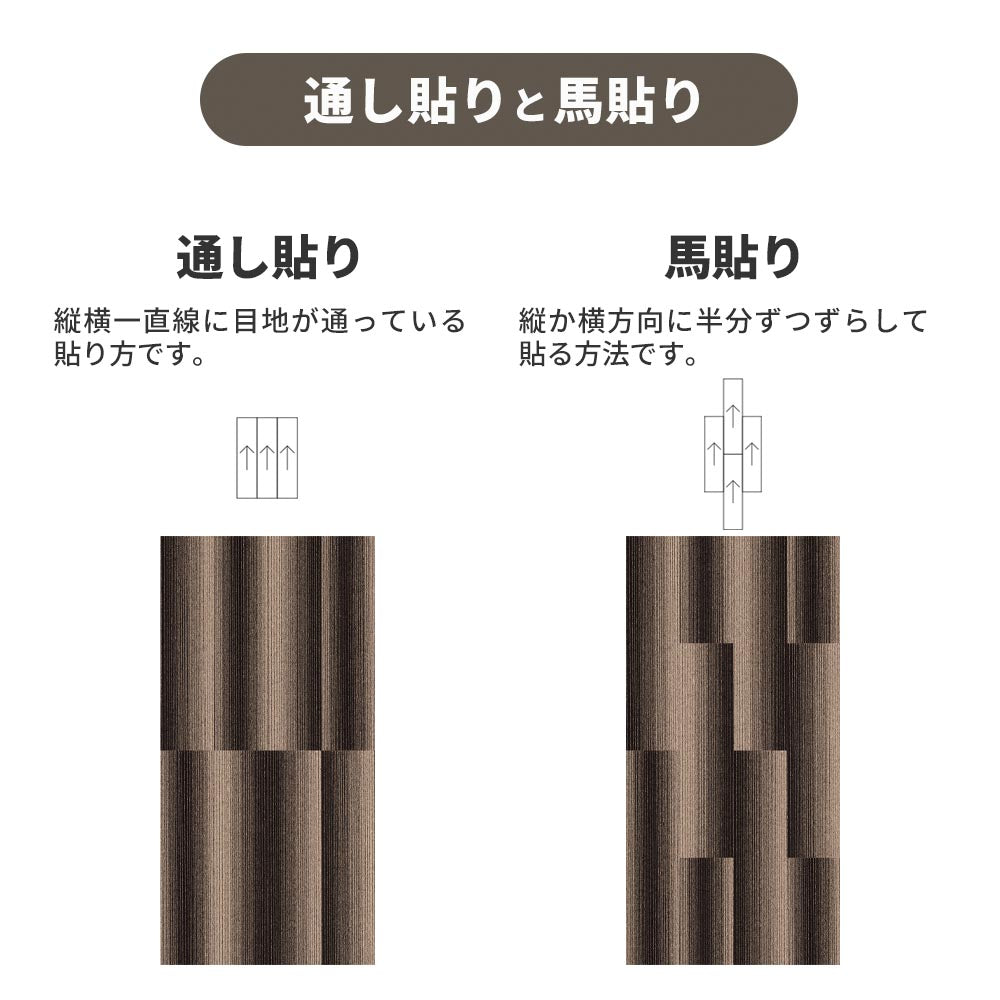 業務用タイルカーペット サンゲツ NT350 NT-3160シリーズ GRADATION PLANK 【1枚単位】 NT-31602 のりなし 中歩行 制電 土足OK オフィス