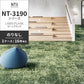 業務用タイルカーペット サンゲツ NT350 NT-3190シリーズ LAWN PLANK 【1ケース（16枚）単位】 NT-31901 のりなし 中歩行 制電 土足OK オフィス