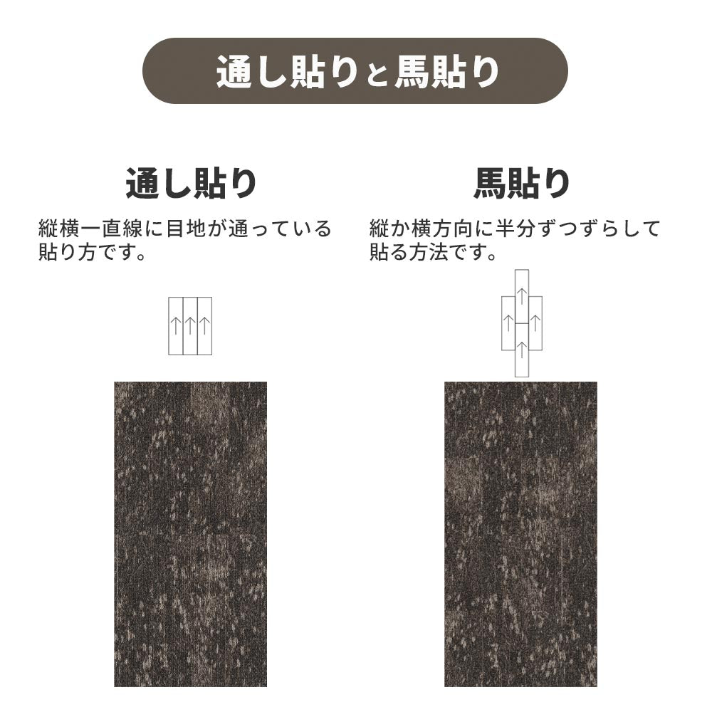 業務用タイルカーペット サンゲツ NT350 NT-3190シリーズ LAWN PLANK 【1ケース（16枚）単位】 NT-31902 のりなし 中歩行 制電 土足OK オフィス