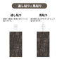 業務用タイルカーペット サンゲツ NT350 NT-3190シリーズ LAWN PLANK 【1ケース（16枚）単位】 NT-31902 のりなし 中歩行 制電 土足OK オフィス